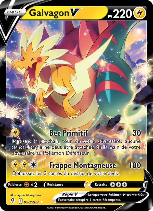 Carte Galvagon V