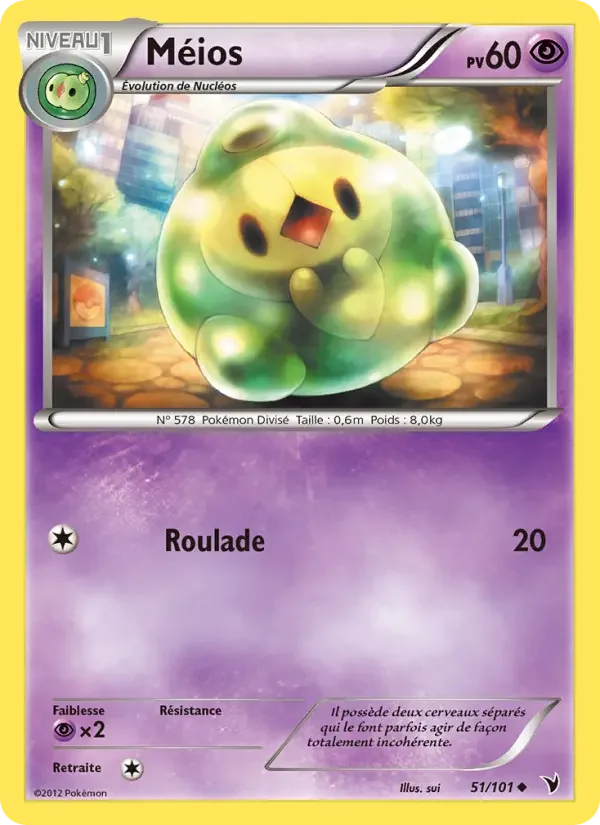 Carte Pokémon Méios — Nobles Victoires