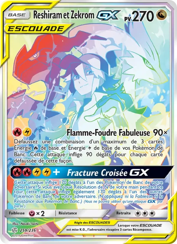 Carte Pokémon Reshiram et Zekrom GX — Éclipse Cosmique