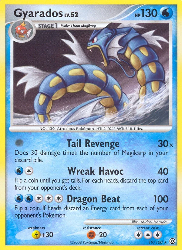 Carte Leviator