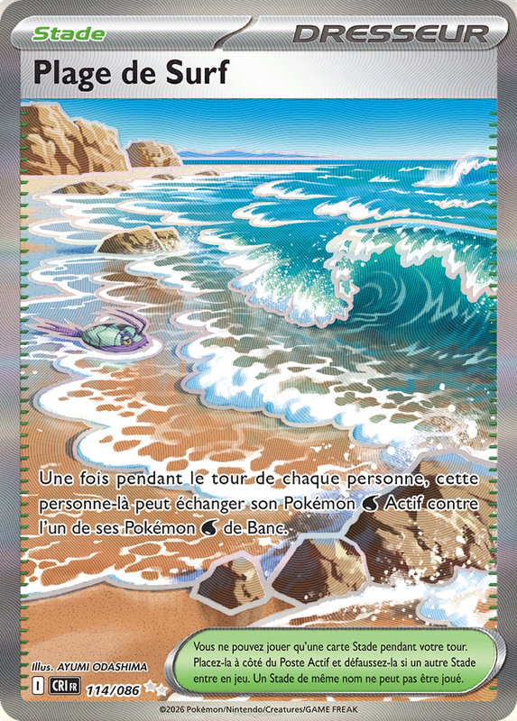 Carte Plage de Surf