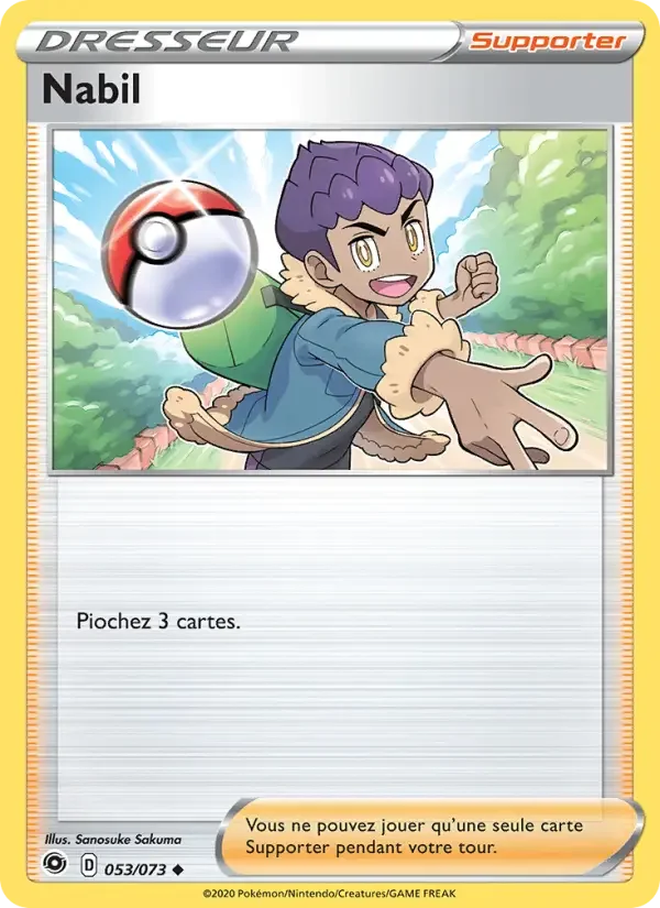Carte Nabil