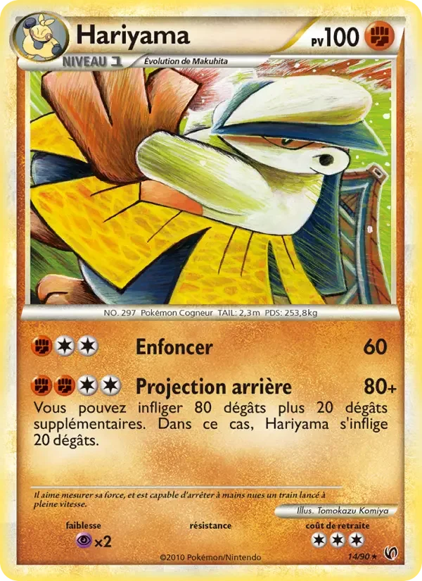 Carte Hariyama