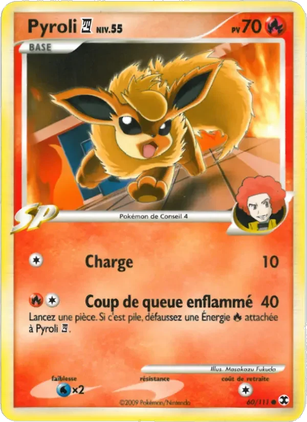 Carte Pokémon Pyroli Niv. 55 — Rivaux Émergeants