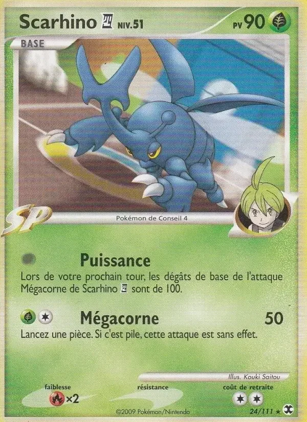 Carte Scarhino Niv. 51