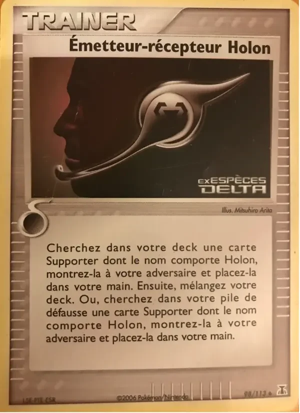Carte Émetteur-récepteur Holon
