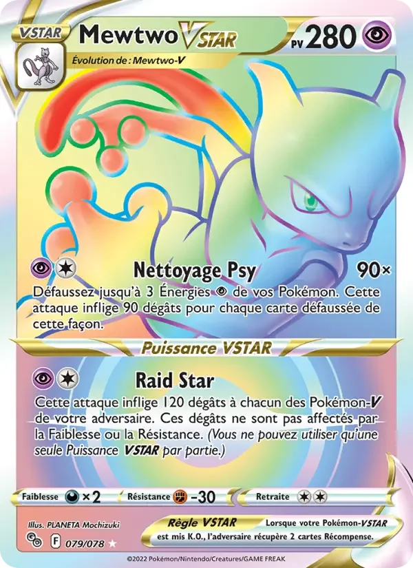 Carte Pokémon Mewtwo VSTAR — Pokémon GO