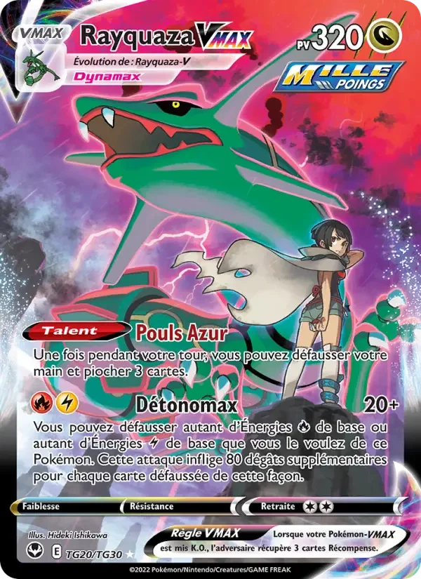 Carte Rayquaza VMAX