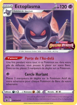 Carte Ectoplasma