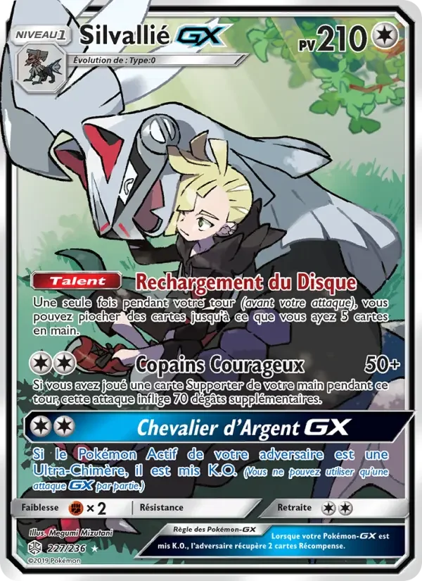 Carte Pokémon Silvallié GX — Éclipse Cosmique