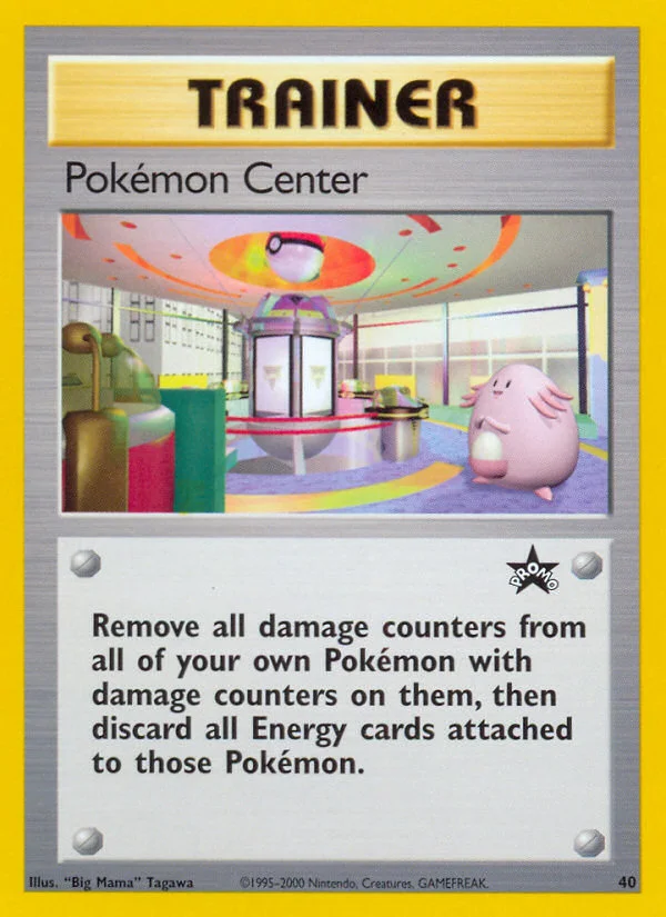 Carte Pokémon Center