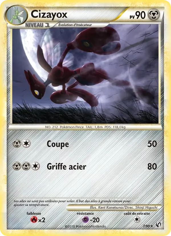 Carte Cizayox
