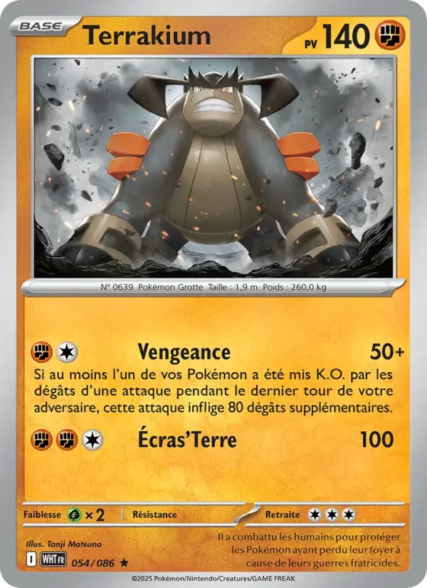 Carte Terrakium