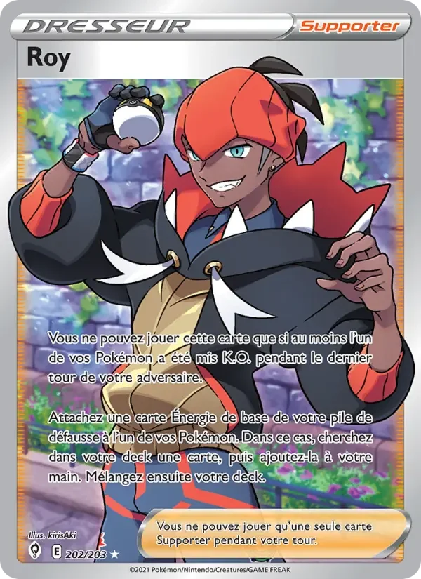 Carte Pokémon Roy — Évolution Céleste