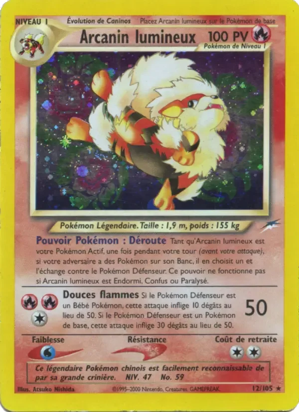 Carte Arcanin lumineux