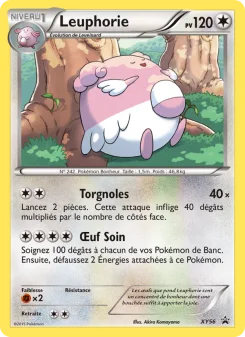 Carte Pokémon Blissey — Promos X&Y