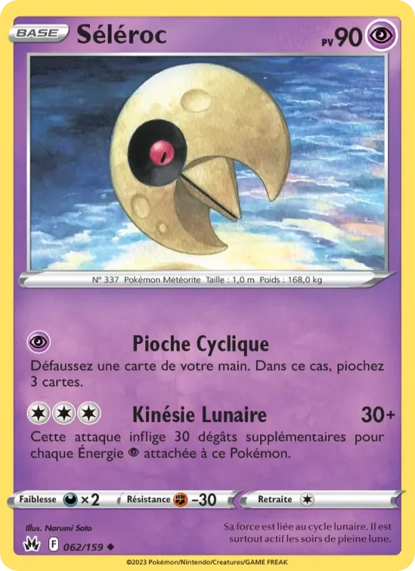 Carte Pokémon Séléroc — Zénith Suprême