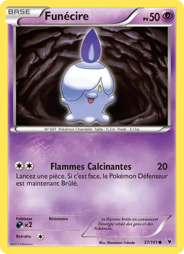 Carte Pokémon Funécire — Nobles Victoires