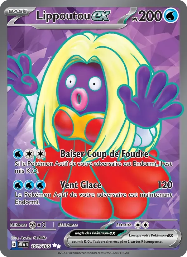 Carte Lippoutou-ex