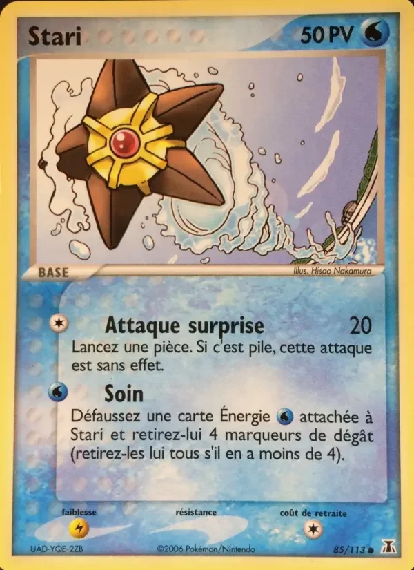 Carte Stari