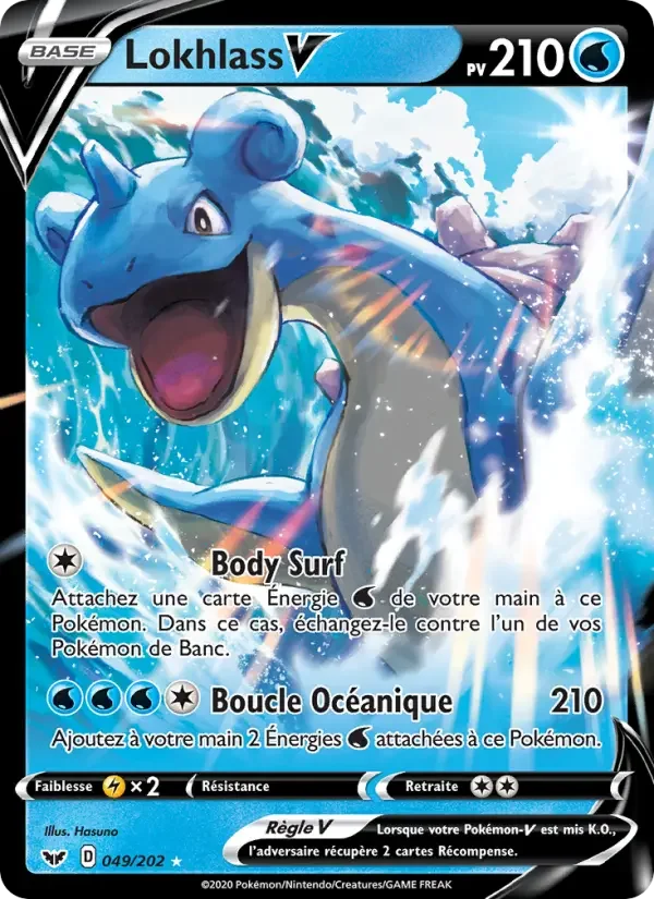 Carte Pokémon Lokhlass V — Épée et Bouclier