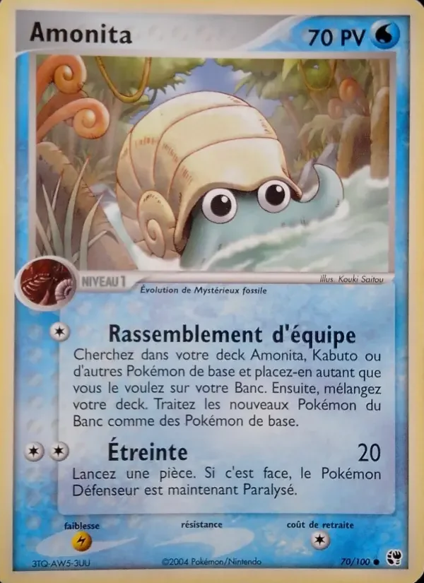 Carte Amonita