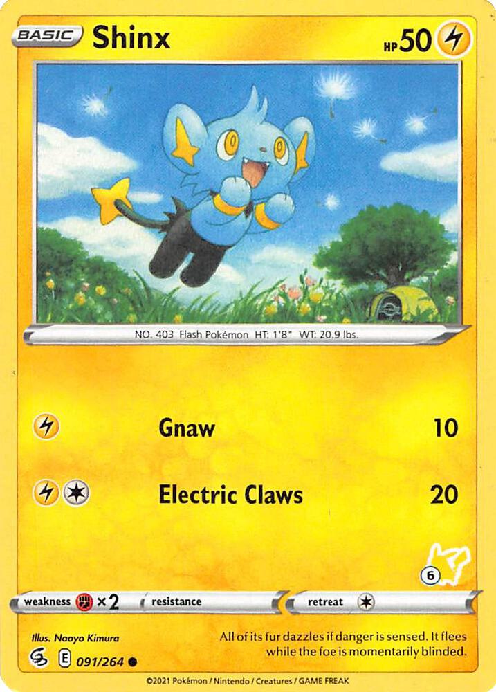Carte Pokémon Lixy — Poing de Fusion