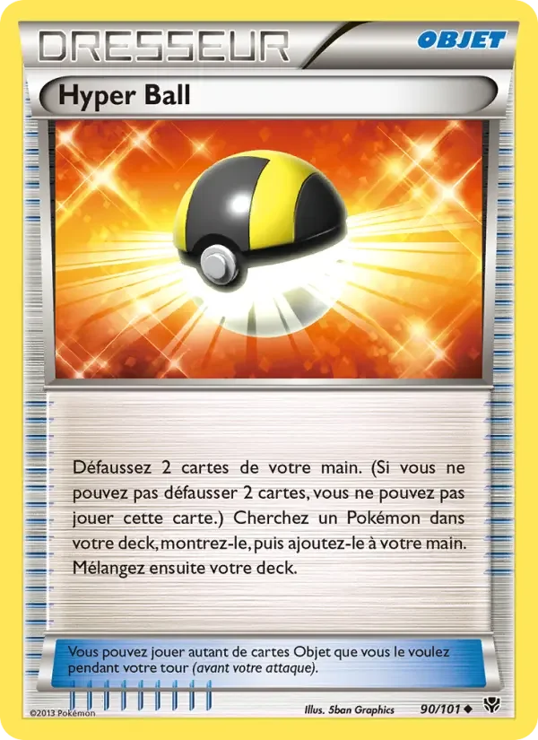 Carte Hyper Ball