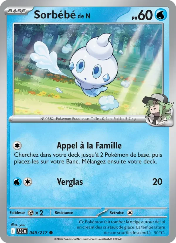 Carte Sorbébé de N