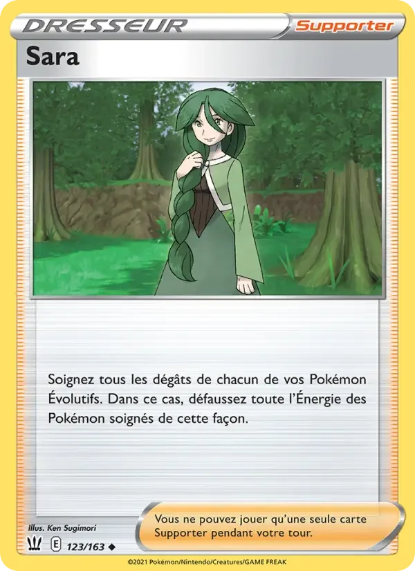 Carte Sara