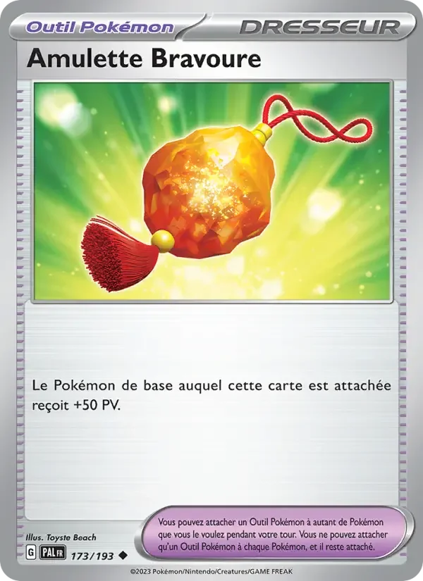 Carte Amulette Bravoure