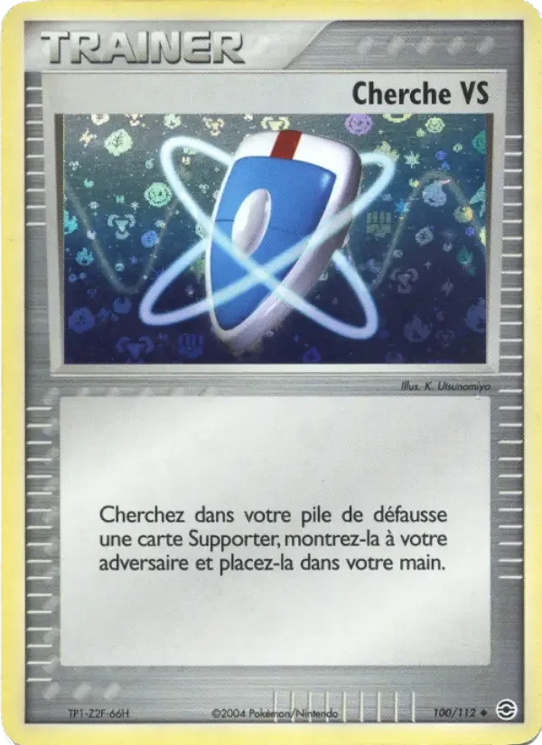 Carte Cherche VS