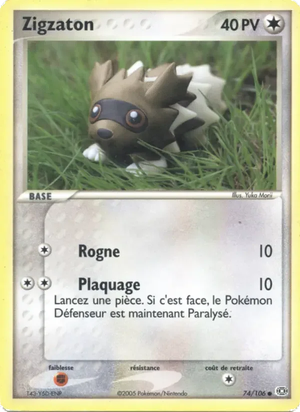 Carte Zigzaton