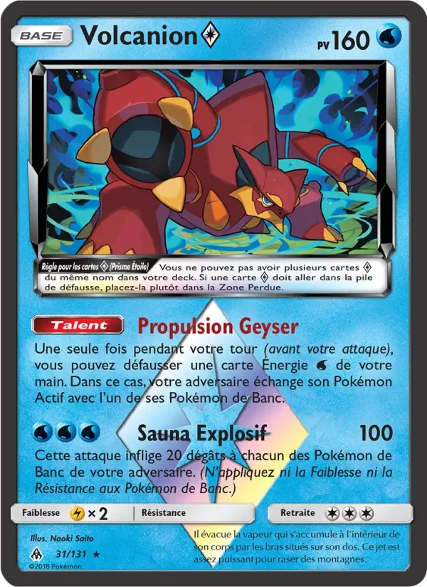 Carte Volcanion ◇