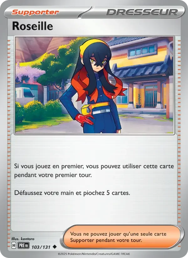Carte Roseille