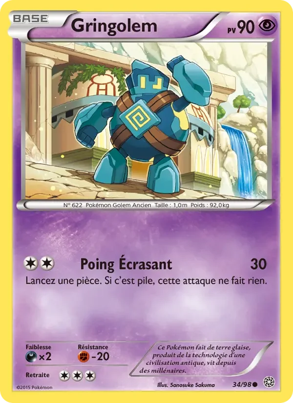 Carte Gringolem