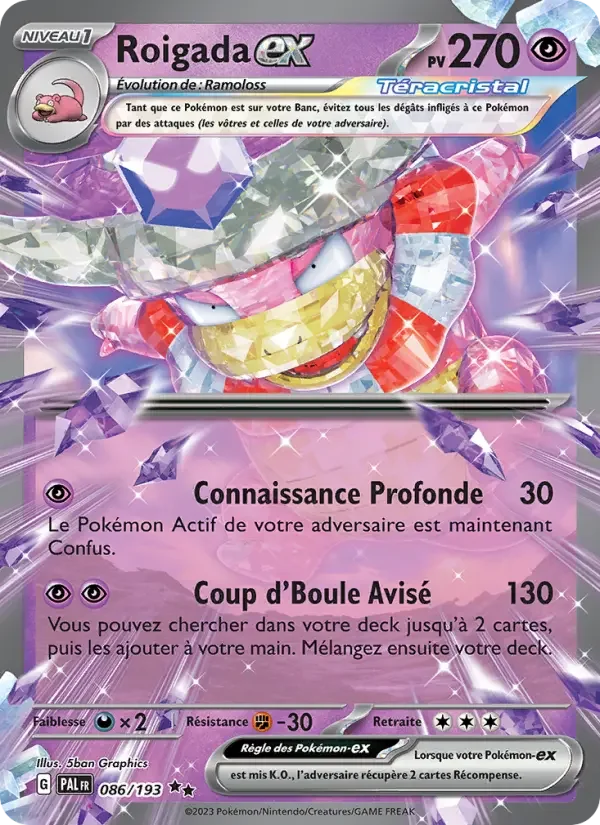 Carte Roigada-ex