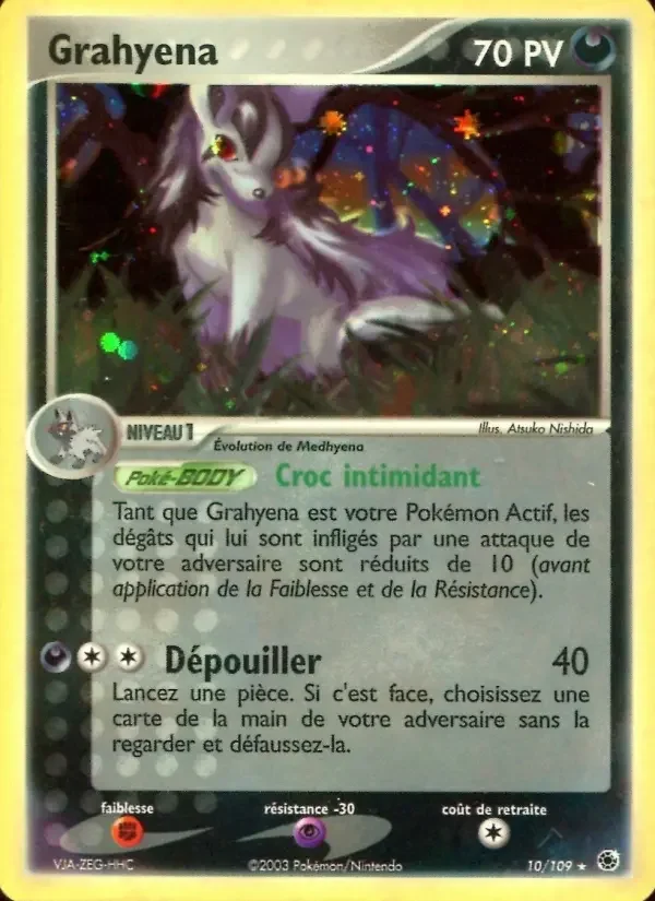 Carte Grahyena