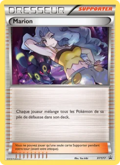 Carte Pokémon Marion — Promos X&Y
