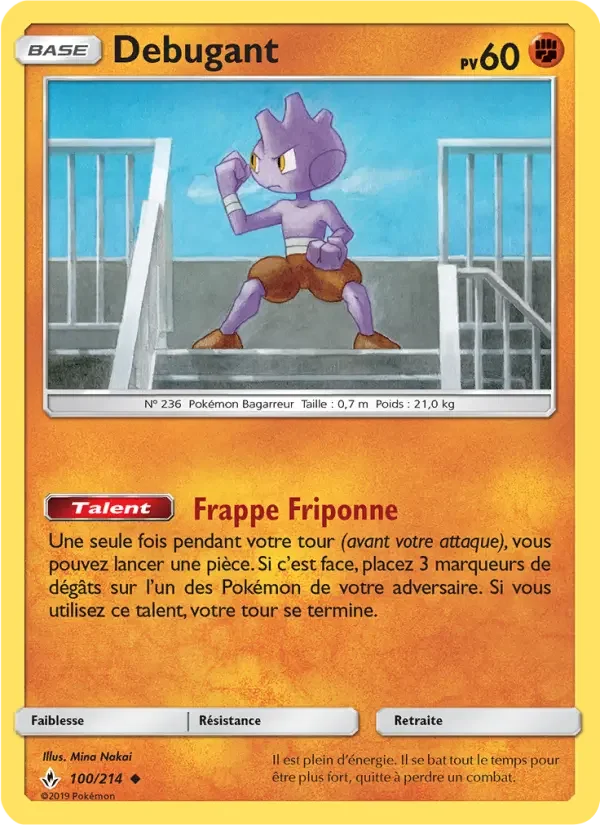 Carte Debugant