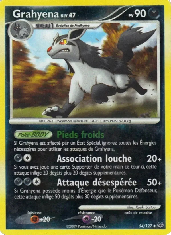 Carte Grahyena