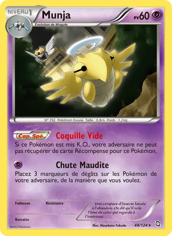Carte Pokémon Munja — Dragons Exaltés