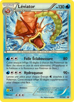 Carte Pokémon Léviator — Promos X&Y