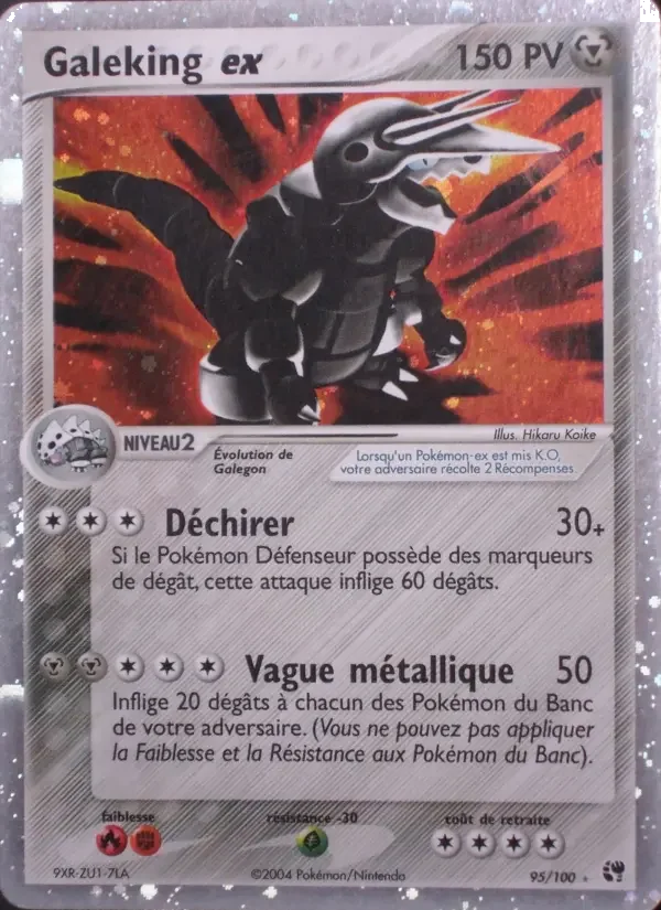 Carte Galeking ex