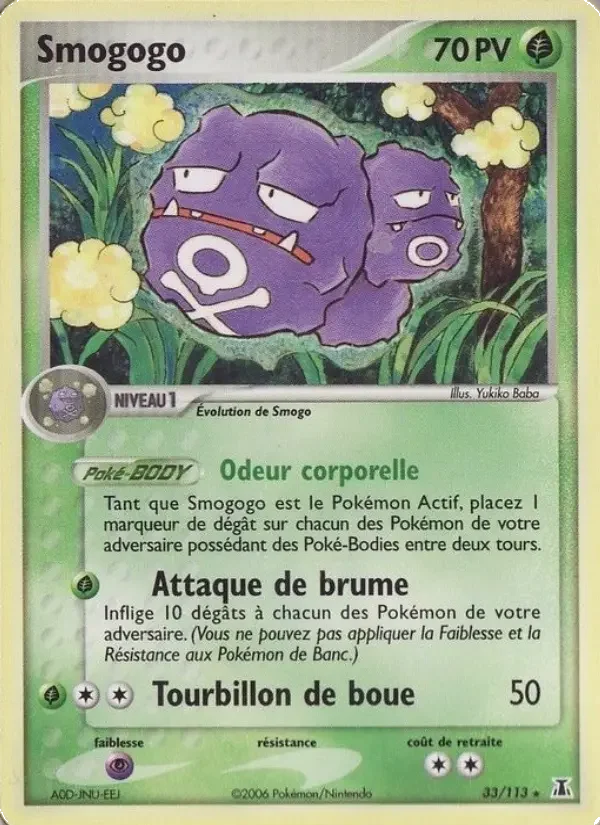 Carte Smogogo