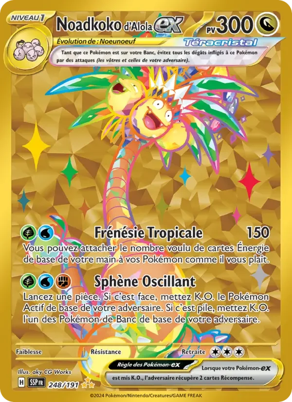Carte Noadkoko d'Alola-ex