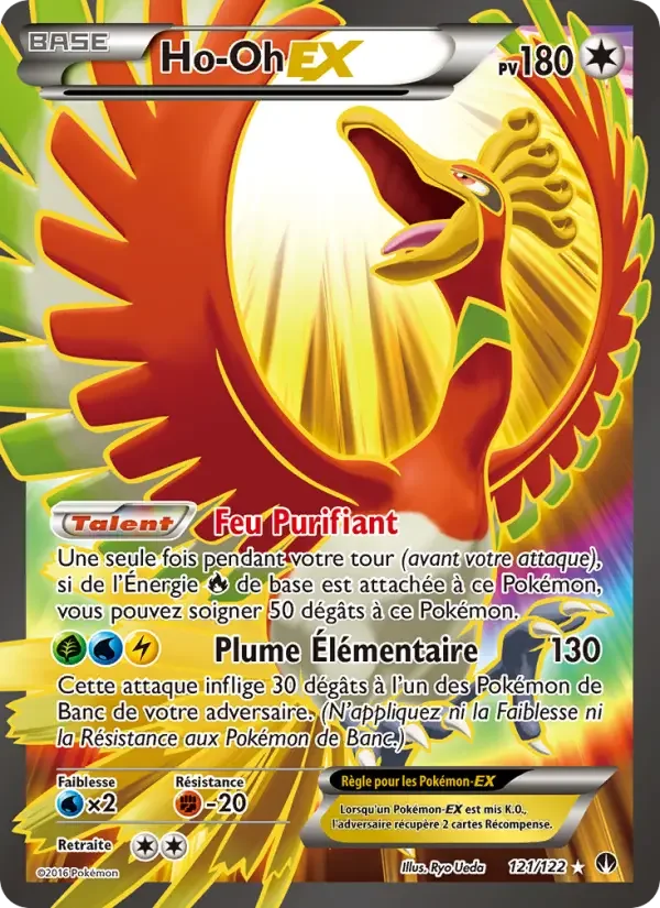 Carte Ho-Oh EX