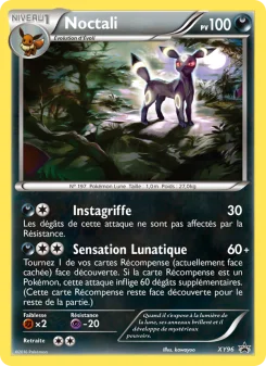 Carte Pokémon Noctali — Promos X&Y