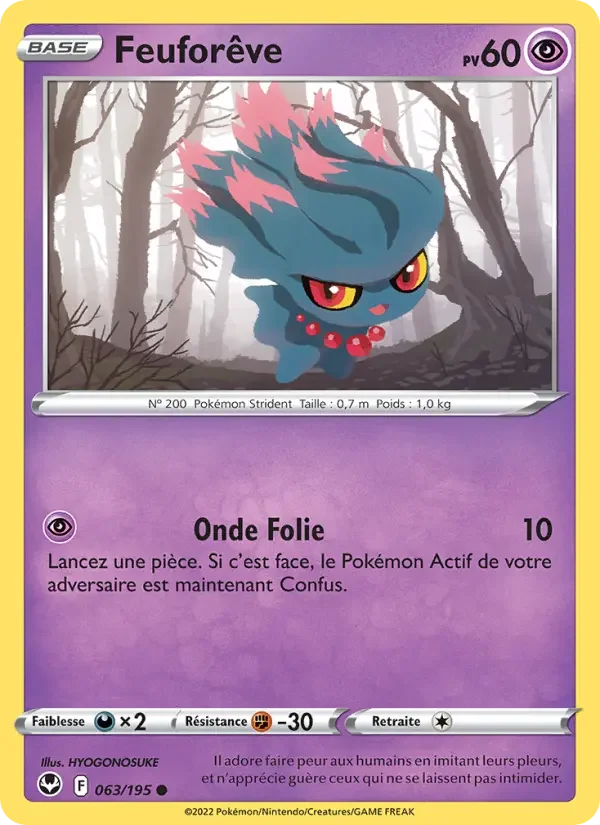 Carte Feuforêve