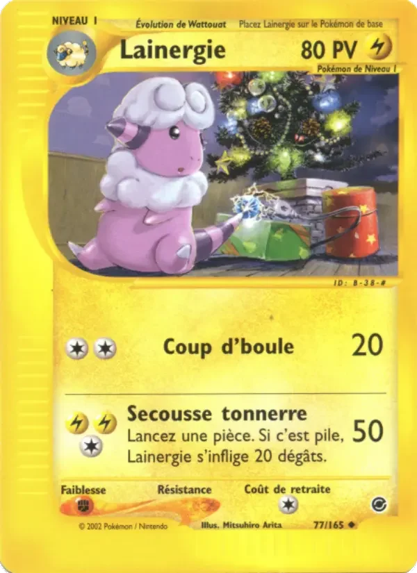 Carte Lainergie